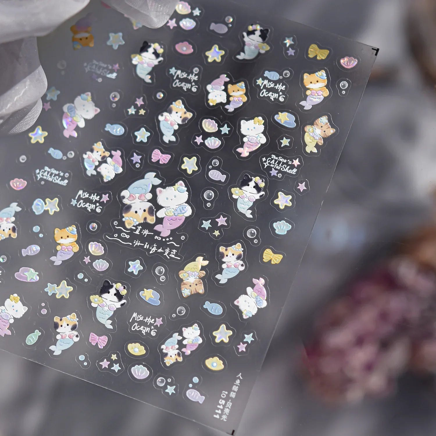 5D Metal Fish Nail Art Stickers Tiny Ocean Shoal of Fish Foil Waves Summer Beach Self Adhesive Decoration Manicure Decal DIY