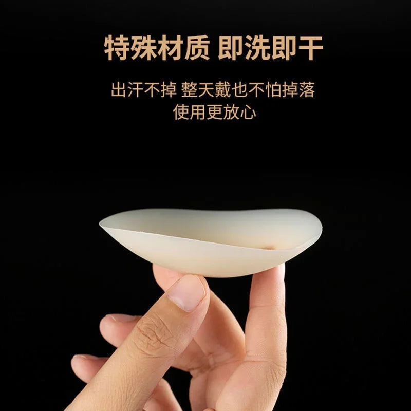 1 Pair Reusable Glue Free Bust Patch Cover Self-adhesive Thin Silicone Chest Patch Breast Petals Stickers